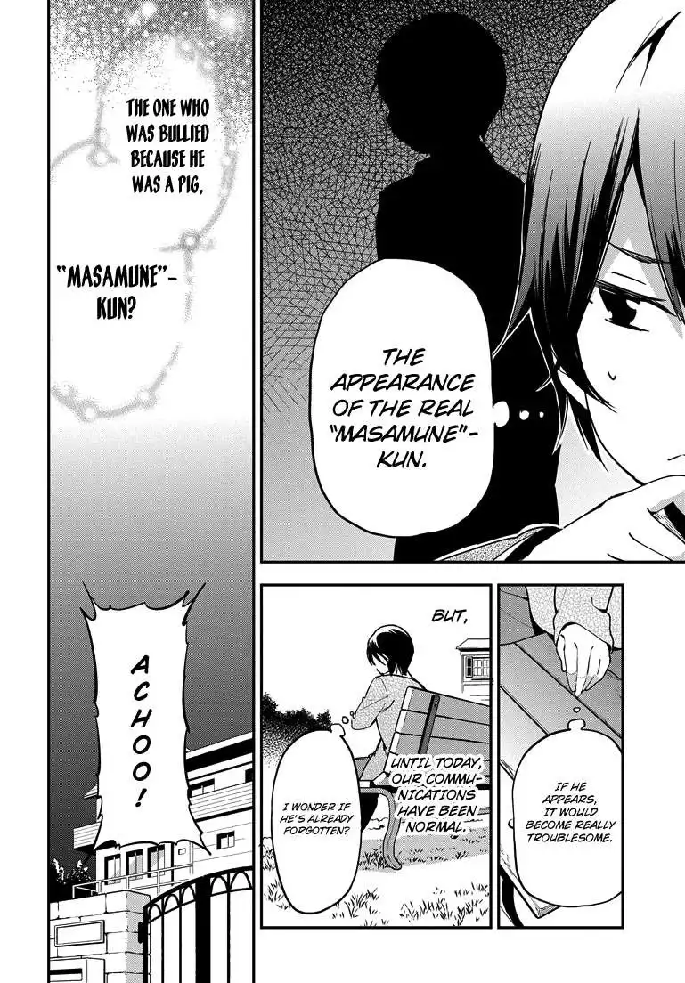 Masamune-kun no Revenge Chapter 22 26